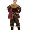 Детский костюм Король А050